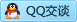 QQ在线咨询15343538